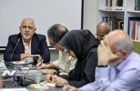 ظریف در نشستی با موضوع «ایران پسابرجام و آینده نظم جهانی» (7)