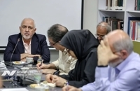 ظریف در نشستی با موضوع «ایران پسابرجام و آینده نظم جهانی» (7)