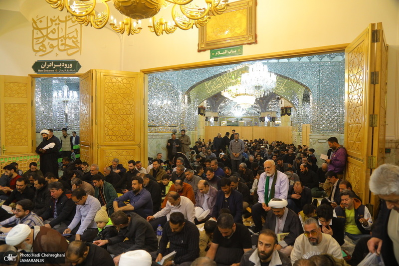 احیای شب بیست و سوم ماه رمضان در حرم مطهر حضرت معصومه (س)