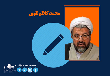 آقای حقیقت، قیاس شما عاری از حقیقت است!
