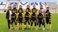 لیگ قهرمانان زنان آسیا/ شکست سنگین خاتون بم در گام اول