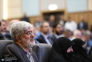 پاسداشت مقام استادان شهید دانشگاه تهران