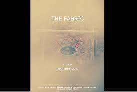 حضور «پرده» در جشنواره بین المللی ایتالیایی