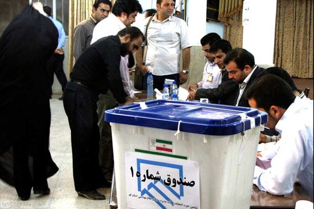 هفتمین دوره انتخابات نظام مهندسی ساختمان در قزوین آغاز شد
