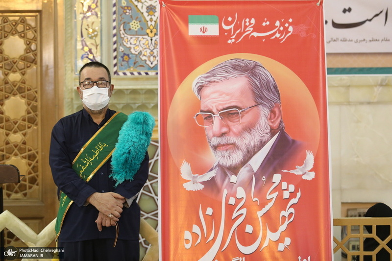 برگزاری اولین سالگرد شهادت شهید فخری زاده در حرم حضرت معصومه (س)