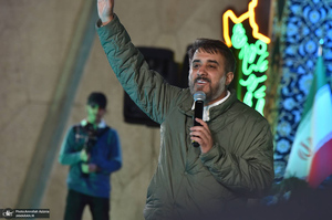 همایش امام رضایی‌ها در تهران -2
