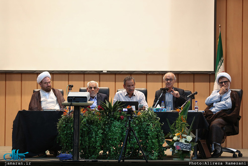 مراسم سی و نهمین سالگرد درگذشت آیت الله سید محمود طالقانی(ره)