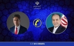 گفت‌وگوی تلفنی وزرای خارجه ایران و انگلیس