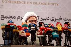 نشست خبری دبیر کل مجمع جهانی تقریب مذاهب اسلامی