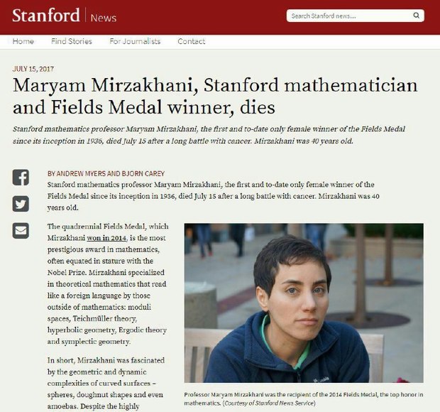 تاثیر مریم روی هزاران زنی که برای دنبال کردن ریاضی و علم، میرزاخانی منبع الهام‌شان بود زنده خواهد بود
