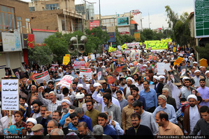 راهپیمایی نمازگزاران نماز جمعه قم در واکنش به خروج آمریکا از برجام