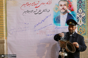 مراسم دومين سالگرد شهادت دكتر حسين امير عبدالهيان