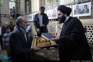 مراسم بزرگداشت خانواده های شهدای 15 خرداد و مدافع حرم توسط سید علی خمینی