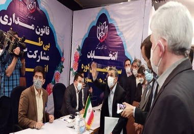 ثبت نام محمود احمدی نژاد در انتخابات ریاست جمهوری 1400