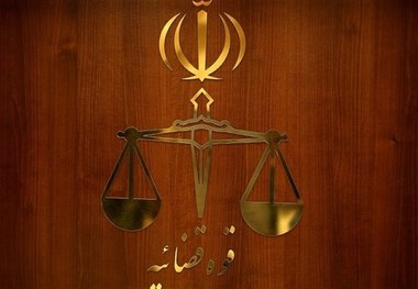 انتشار متن کامل «دستورالعمل حفظ کرامت و ارزش‌های انسانی در قوه قضاییه»
