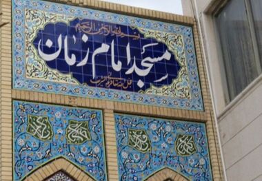 مساجد کرج محورخدمات رسانی می شود