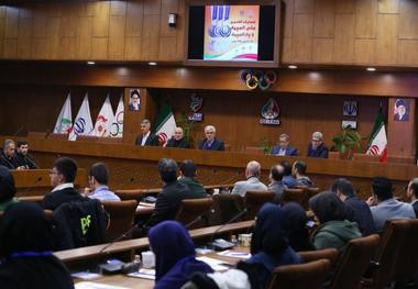  با هدف کمک به توسعه علم ورزش قهرمانی آغاز به کار کرد

