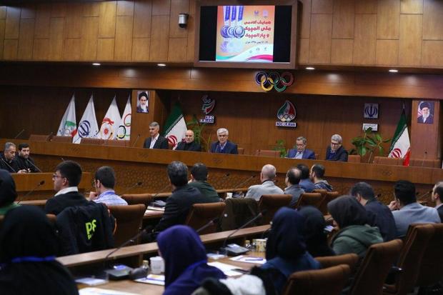  با هدف کمک به توسعه علم ورزش قهرمانی آغاز به کار کرد

