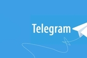 قابلیت های تلگرام در بروزرسانی جدید/ ادمین ناشناس در گروه