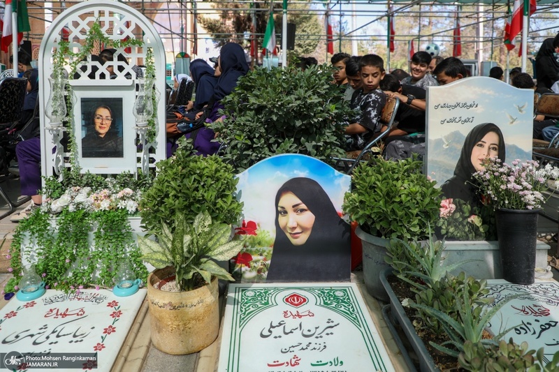 زنگ دانش آموز شهید
