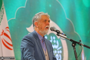 مراسم رونمایی از مجموعه 80 جلدی تفسیر «تسنیم» اثر آیت‌الله العظمی جوادی آملی