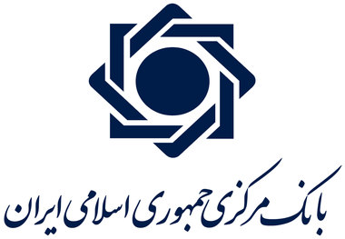 تکذیب ضرب سکه 5 تومانی 