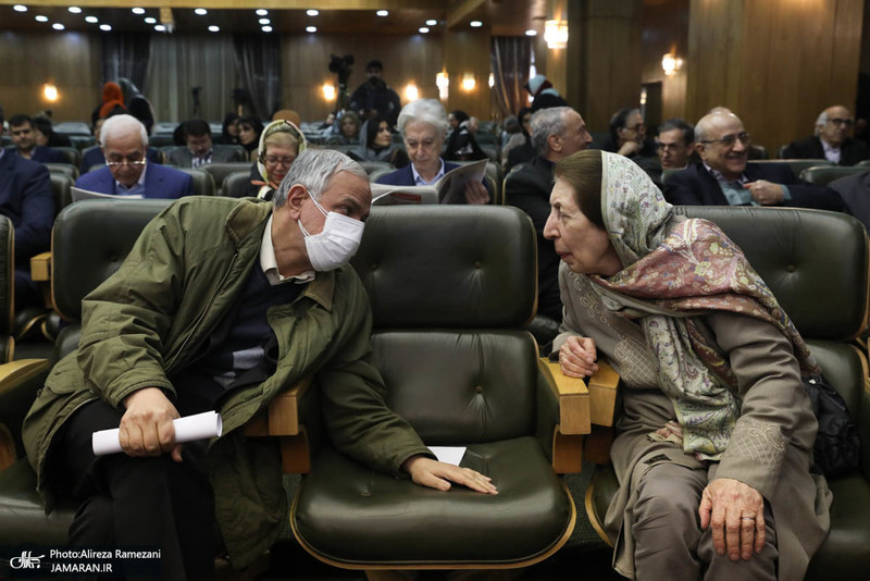 چهلمین سالگرد تاسیس مرکز دائرةالمعارف بزرگ اسلامی