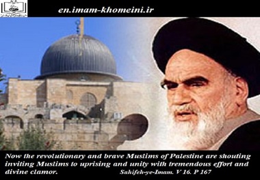 Quotes: Revolutionary and brave Muslims of Palestine