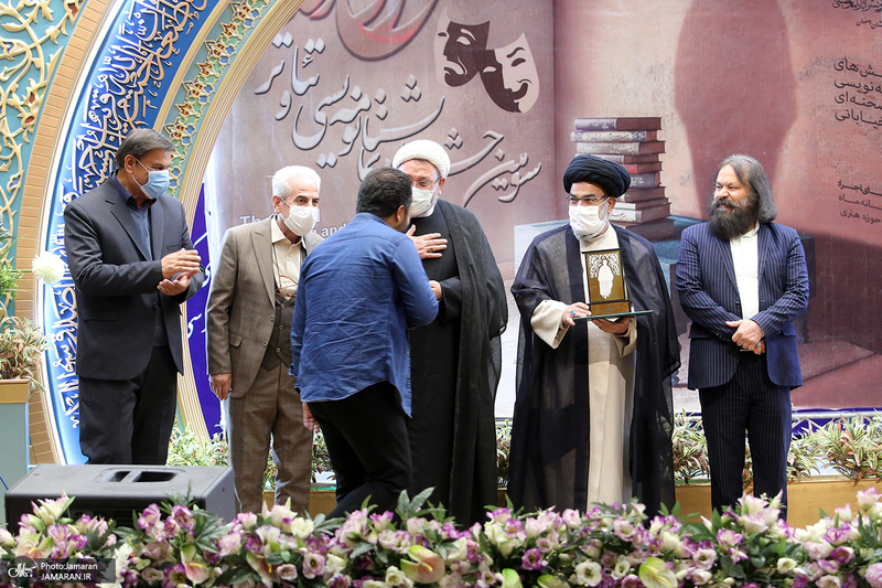 مراسم اختتامیه سومین جشنواره تئاتر و نمایشنامه نویسی روح الله