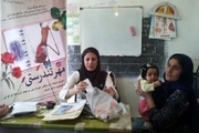 اجرای طرح «مهر تندرستی» در مناطق محروم کرمانشاه