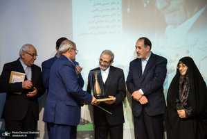 مراسم نکوداشت «دکتر نجفقلی حبیبی»