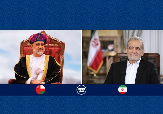 تأکید پزشکیان و سلطان عمان بر تداوم دیپلماسی/ دعوت از هیثم بن طارق برای سفر به تهران/ تأکید مسقط بر استمرار رایزنی‌ها با ایران