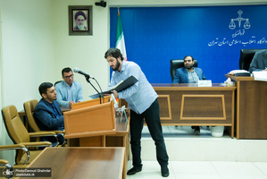 دادگاه رسیدگی به اتهامات محمدهادی رضوی و متهمان پرونده بانک سرمایه