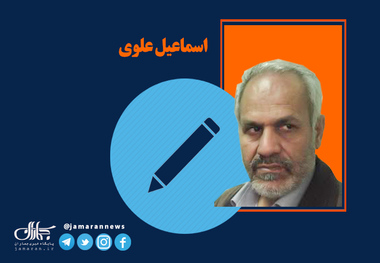 فراموشی مردم زمینه ساز رخداد کربلا