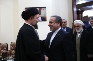 مراسم تجدیدمیثاق وزیر و معاونان وزارت امور خارجه با آرمان‌های امام خمینی