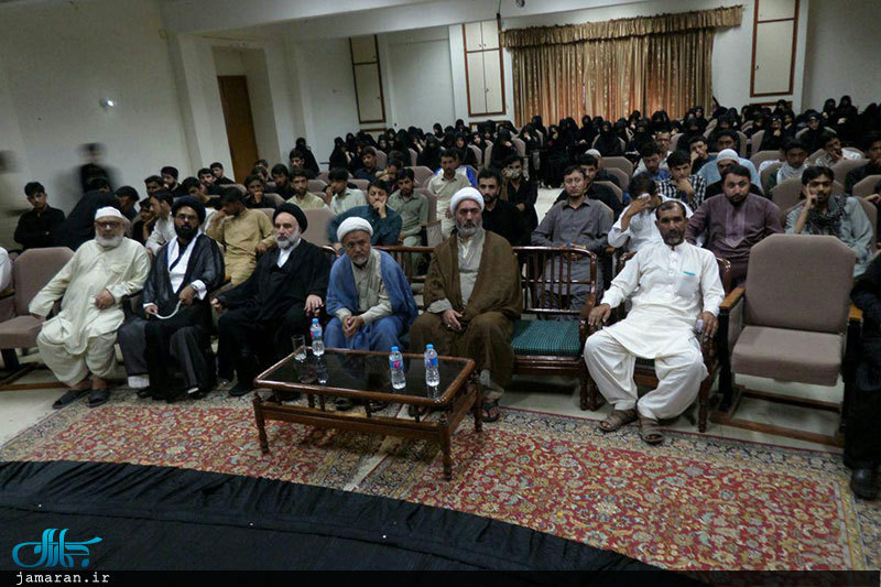 مراسم بزرگداشت آیت الله العظمی حسین راستی کاشانی(ره) در دانشگاه امام خمینی(س) کراچی