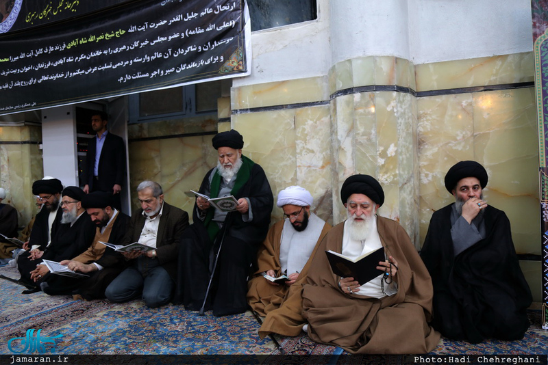 مراسم بزرگداشت آیت الله نصرالله شاه آبادی(ره) در مسجد اعظم قم