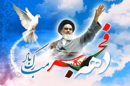 5 هزار دانش آموز تهرانی 12 بهمن ماه در مرقد امام خمینی(ره) حضور پیدا می کنند