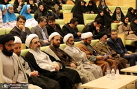 همایش ملی قرآن؛ فضیلت، کرامت و فعالیت اجتماعی زنان