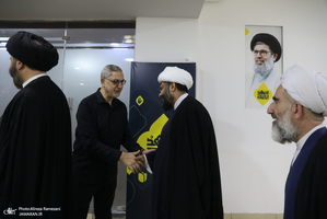 مراسم روایت لبنان