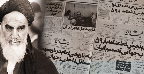 چه شد که امام قطعنامه 598 را پذیرفت؟/مرحوم هاشمی پاسخ داده است