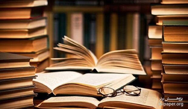آنچه باید در یک کتاب آموزشی مالیات خوب بیان شود؟