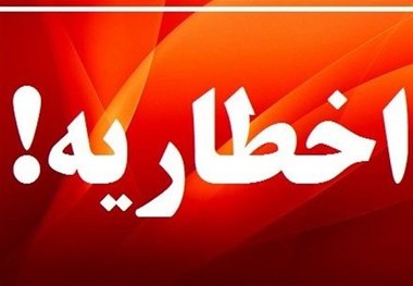 ابلاغ اخطاریه به متخلفان بهداشتی محوطه «سرگذر» در همدان