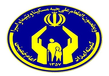 به 14 نوعروس تحت پوشش کمیته امداد گالیکش کمک هزینه جهیزیه پرداخت شد