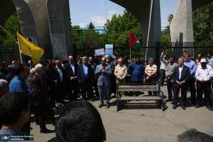تجمع اساتید ، دانشجویان و کارکنان دانشگاه تهران در حمایت از خیزش اساتید و دانشجویان دانشگاه های آمریکا