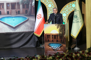 افتتاحیه چهارمین هفته فرهنگی «بر آستان آفتاب»- 1