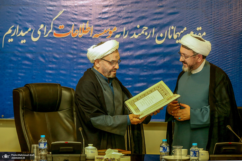 بازدید رئیس موسسه تنظیم و نشر آثار امام خمینی (س) از موسسه اطلاعات