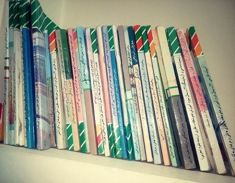 کتاب ها و ابزارهای کمک آموزشی غیر رسمی، تهدید یا فرصت