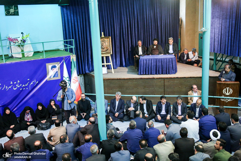 تجدید میثاق شهردار و اعضای شورای اسلامی شهر تهران با آرمان های حضرت امام(س)