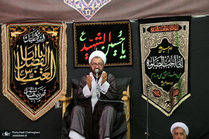 مراسم عزاداری اربعین حسینی در بیوت مراجع